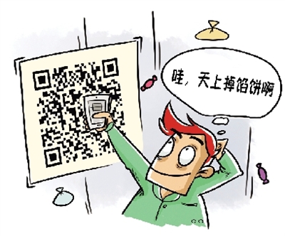 天上掉餡餅了？幾百元甚至幾十元的網(wǎng)站建設(shè)靠譜嗎？